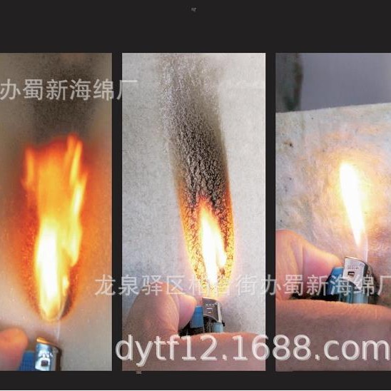 阻燃海绵/高阻燃海绵/聚氨酯阻燃海绵/pu阻燃海绵/pu阻燃防火海绵