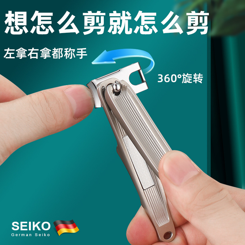 2025 新しい爪切りハイエンド家庭用マルチアングル回転爪切り 360 度爪切りシングル大開口部|undefined