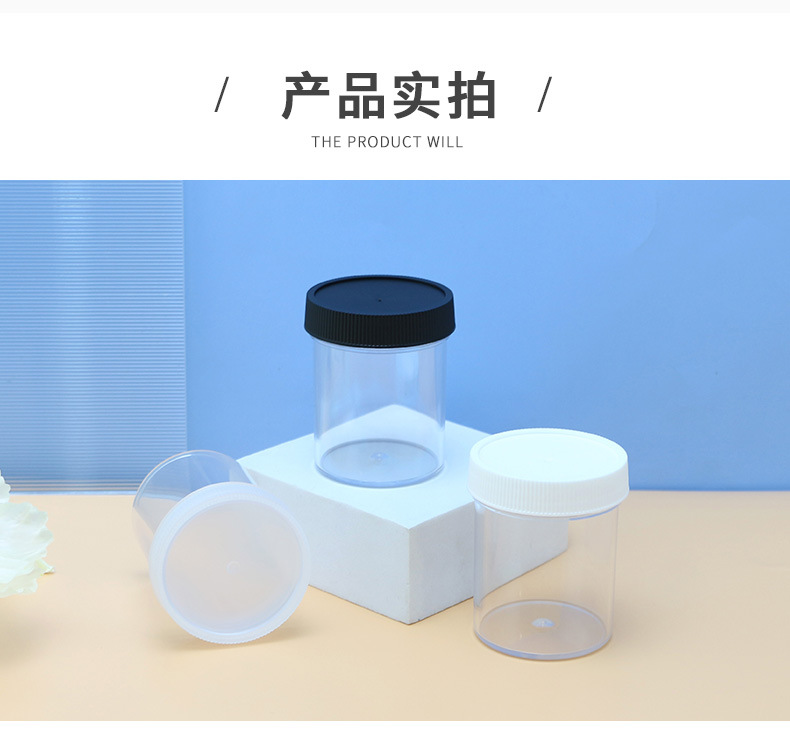 详情页_08
