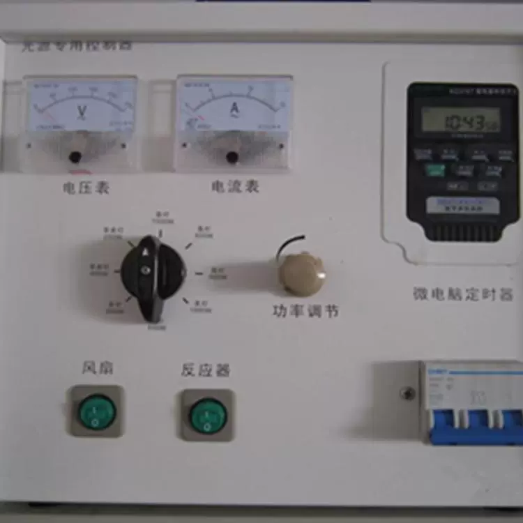 6模拟太阳光反应器 光化学反应仪 光化学生物反应器