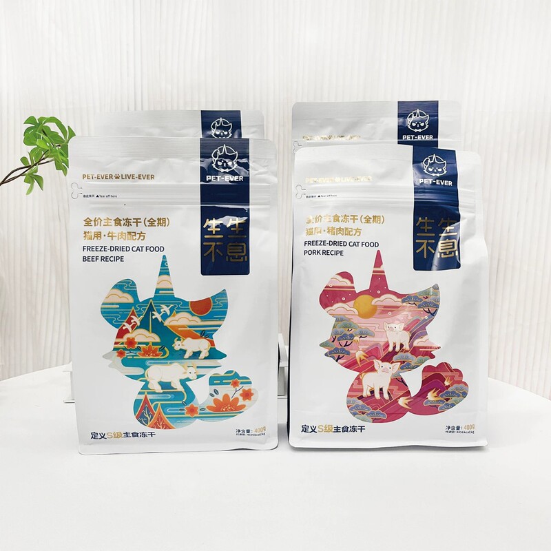 Everlasting Life Cat Main Food Freeze-Dried Adult and Kitten Food Raw Meat Formula for Weight Gain and Nutrition Snack 400g Everlasting Life Cat Main Food Freeze-Dried Adult and Kitten Food Raw Meat Formula for Weight Gain and Nutrition Snack 400g