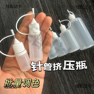 zˮɫᘹƿעܛpezdiybczDƿ