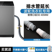 ϴCˮLͨȫԄӝLͲˮ܌ӼLܛˮܽ^