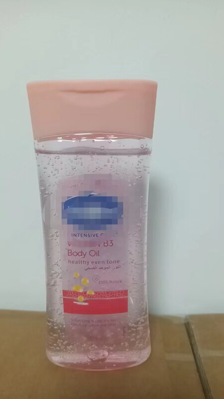 ワセリン ワセリン ココア コーヒー ボディ ローズ グロウ ボディ ジェル オイル 200ml|undefined