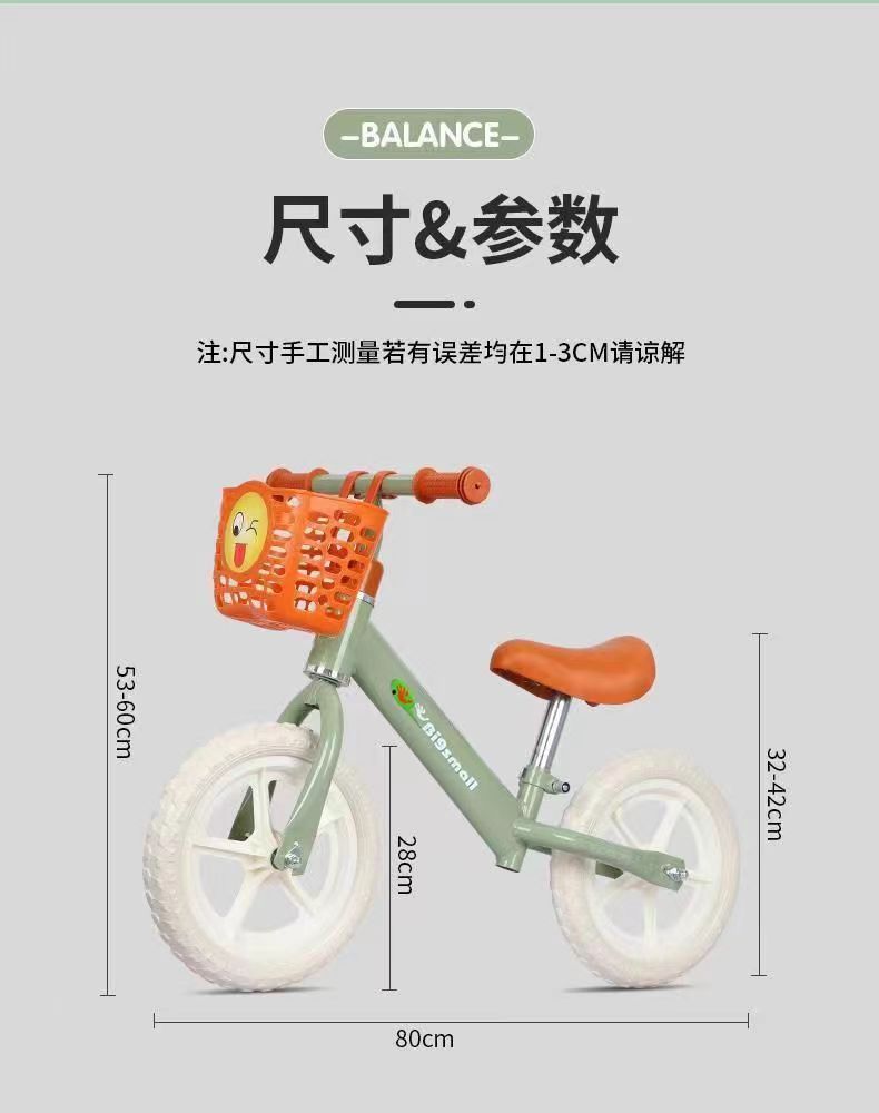 微信图片_20230405121732