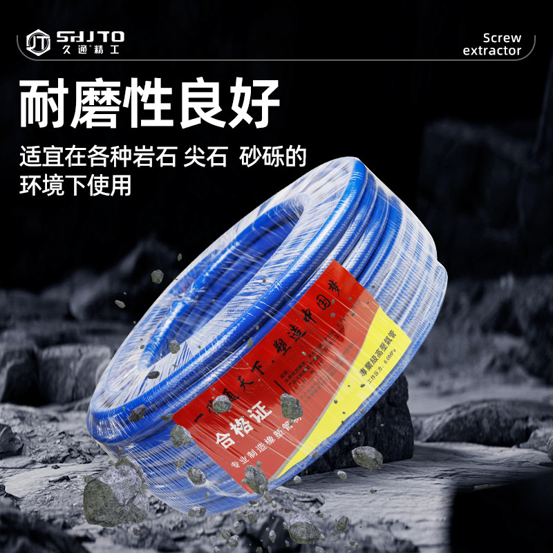 Tubo de acetileno de oxígeno mayorista de alta presión de baja explosión de gas soldadura industrial 8 tubos de acetileno de oxígeno