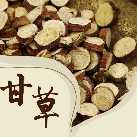 Dried Licorice Root Slices Gan Cao 甘草 500g Red Skin Medium Cut for Herbal Decoction and Tea key features