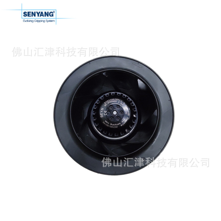 SENYANG森扬静音涡流离心风机散热风扇高效涡轮风扇高速抽风机