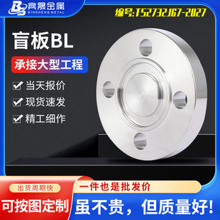 304���P䓷��mä�庸�����͹���ڏ��°�BL���mä��S