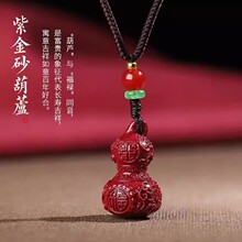��ɰ���J������Ůͬ���Ͻ�ɰ�����D�\��ƽ������ͺ������J���l