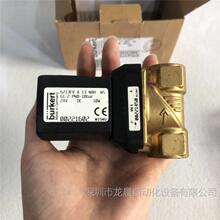 ���µ�ŷ�burkert/6213EV-00222125/222125 G3/4 230V FKM 10bar