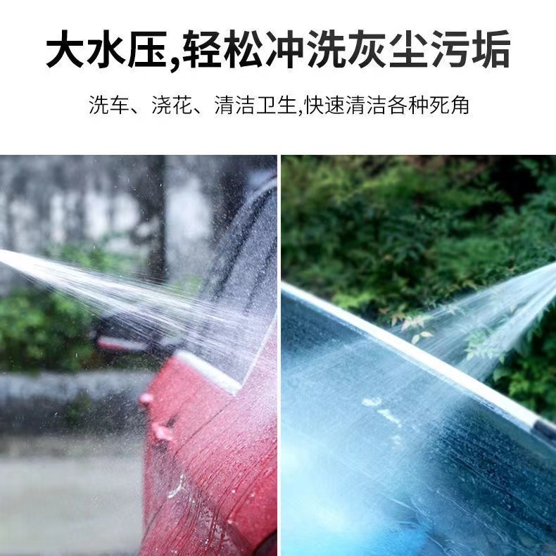 High-Pressure Washer Water Gun Pressure-Resistant 150kg Gun Washer Car Wash Anti-Tangle Quick-Connect Copper Valve Water Gun Accessories