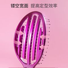 大曲マッサージ順髪寮家庭用のふわふわした学生専用のロングヘアのエアクッション櫛エアバッグ透かし彫りスタイルの韓国版櫛