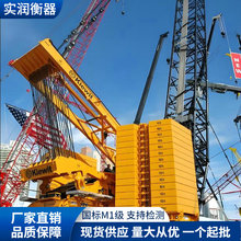 �ۿ��T�F���؉K5000KG���εײ�����܇λ 10��䓰����Fˮ�������a