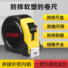 Ƥ׾ 5 37.510m߾ˤ䓾Ӻгľy