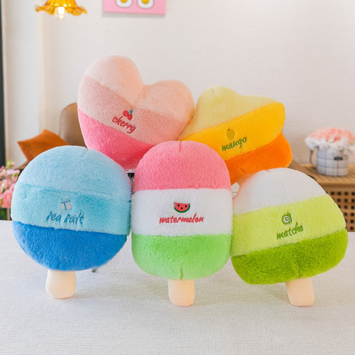 Wholesale doll plush toy grabbing 8 inch doll machine doll small wedding doll throwing doll stall ring