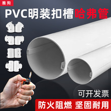 ��Ƭʽ�����PVC������ͨ����|���o�ܿ՚��ܲ�ů���ط���ů���