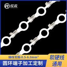 4.2�A�νӾ�Ƭ�����~��a�حh0.4-0.8mmR�͈A�h�����B���Ӿ�����