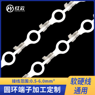 4.2�A�νӾ�Ƭ�����~��a�حh0.4-0.8mmR�͈A�h�����B���Ӿ�����