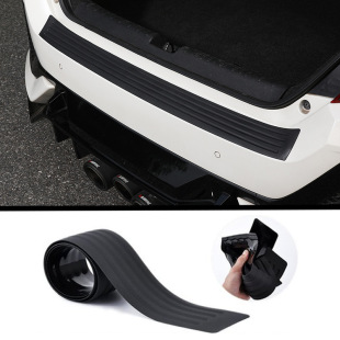 Car Trunk Protection Strip, Threshold Strip, Anti-Collision, Anti-Car Door Decoration, Anti-Collision Strip, Anti-Scratch Protective Sticker Modification Parts