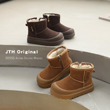 儿童雪地靴2025冬季新款儿童加厚大棉鞋中大童男童软底防踢雪地靴