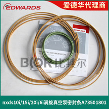 EDWARDS۵Anxds10iɱܷȦA73501801 ձܷl