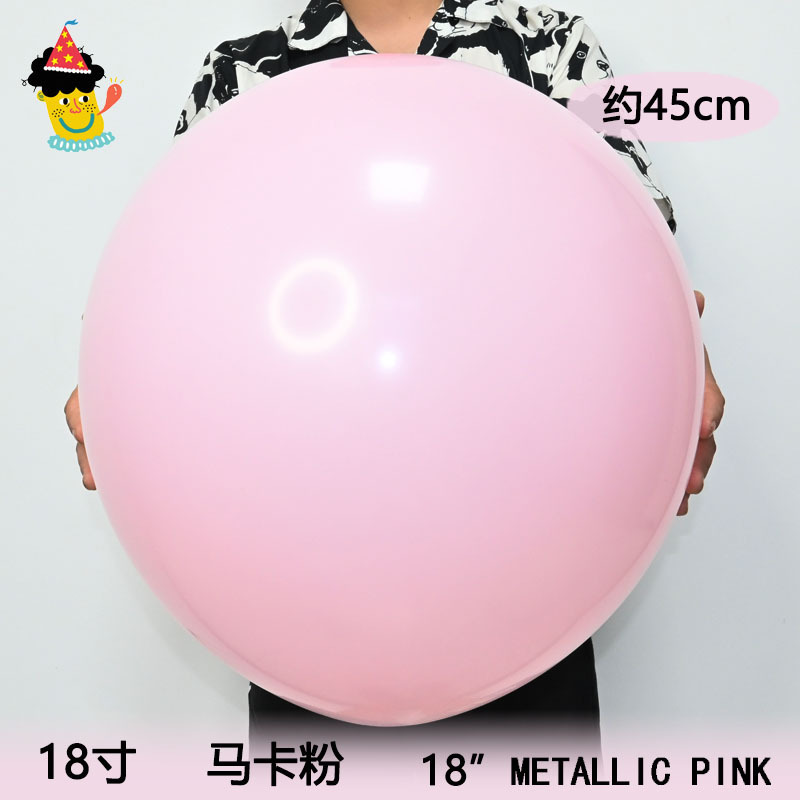 メーカー卸売 10inch マカロンバルーン結婚式結婚式の装飾子供の誕生日パーティーアレンジメントバルーンアーチ|undefined