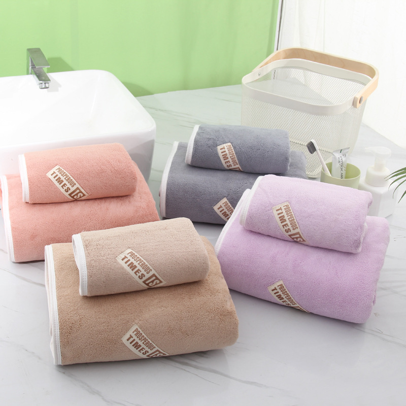 雨博珊瑚绒包边毛巾浴巾套装贴标吸水洗脸套巾礼盒彩盒装礼盒装|ru