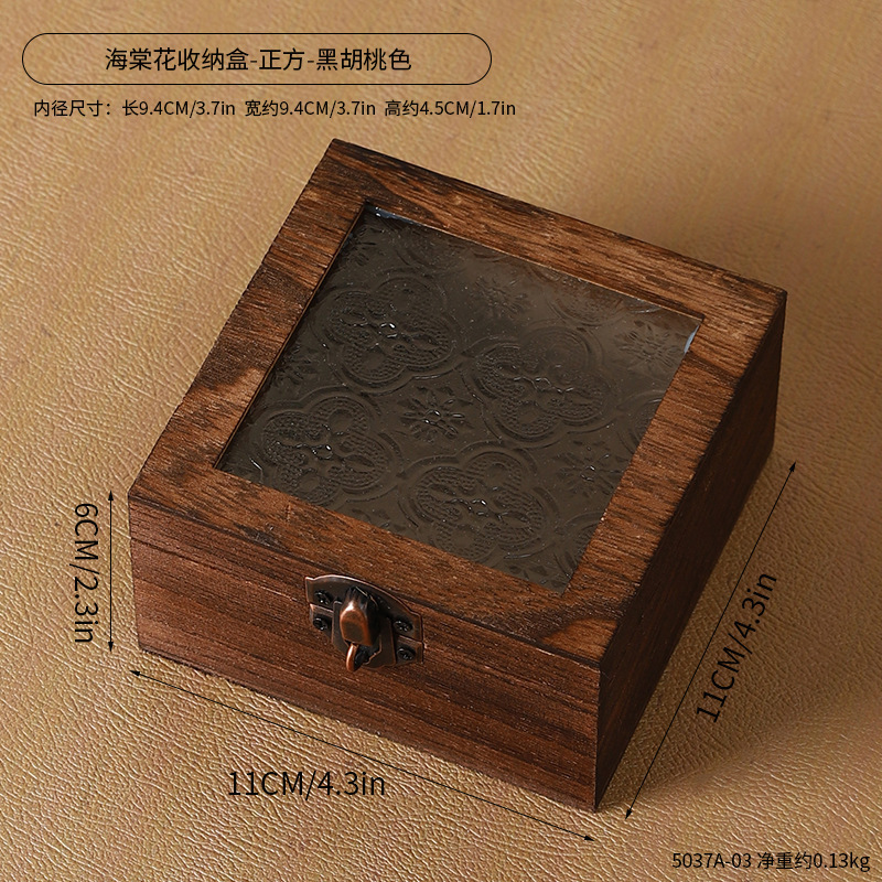 古典海棠玻璃木质储物盒珠宝首饰伴手礼包装盒防尘翻盖桌面收纳盒|undefined