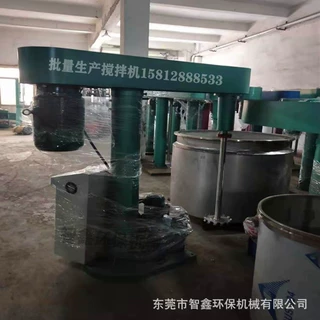 智鑫工业行家增稠剂涂料液压搅拌机 胶水油漆分散机混合搅拌机