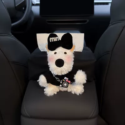 New West Highland Car Armrest Box Tissue Box Storage Car Tissue Holder Seat Tissue Bag Decoration Cute for Women (Car tissue box/set) - shameful-little-west-highland-black-tissue-box