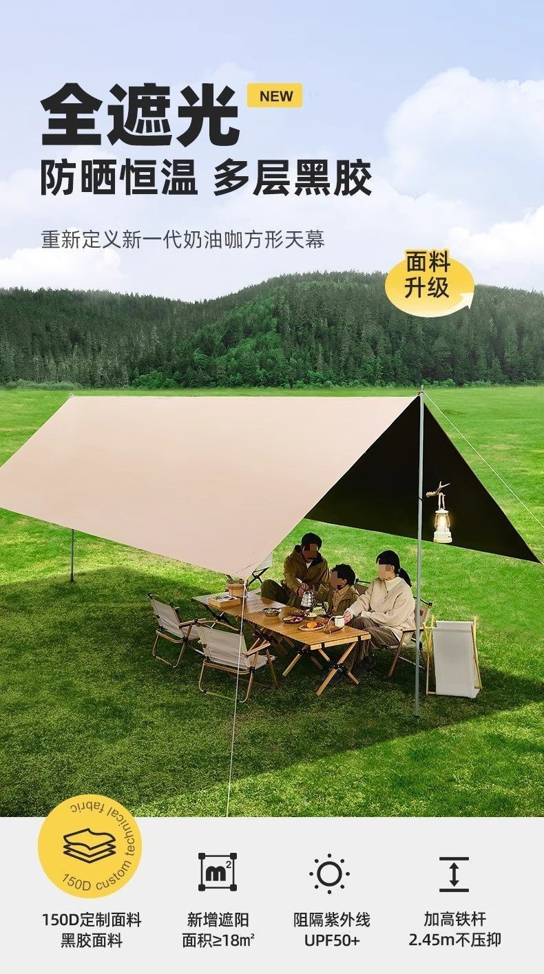 338c53f2-9a14-4379-bc55-ebe7780cbe11.jpe