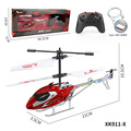 跨境新款2.5通遥控飞机直升机无人机耐摔飞行器模型儿童玩具批发