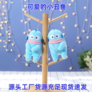 �¿����c��С���~�ɐۉ�ë�q��߹��и�֌���耳׿ے��ץ�C����