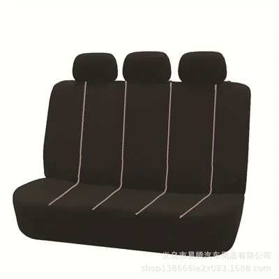 Universal seat cover, Seat Covers - beige-rear-seat-set-of-5-general