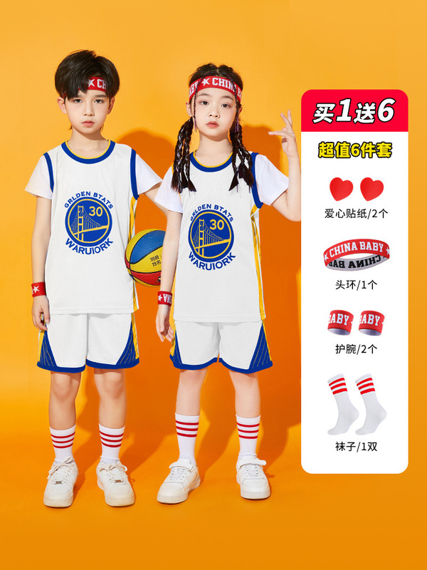 子供バスケットボールユニフォームスーツ男の子オレンジジャージ女の子小学生幼稚園夏のパフォーマンススポーツウェア|undefined