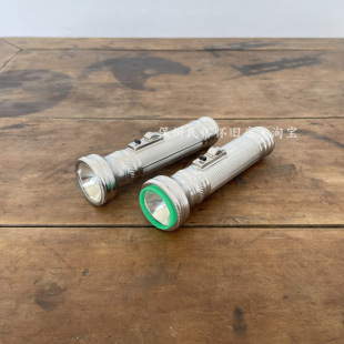 2̖���ͲС̖2̖늳���늼��ÌW���Ͳ���f�͹��b���