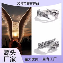 天使与恶魔 翅膀戒指 小众复古 开口戒指女 男情侣指环 厂家直供