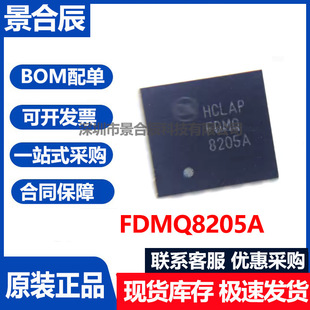 ԭ�b��ƷFDMQ8205A���b��Ч����MOSFETоƬ�F؛����330mW����