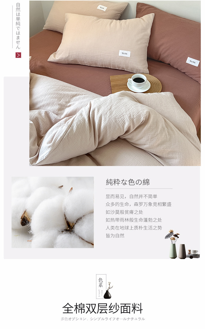 摩卡_04