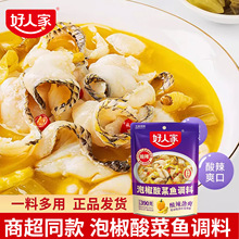 ���˼��ݽ�����~�{�ϰ������Ĵ����������~�������~�����{�ϰ�