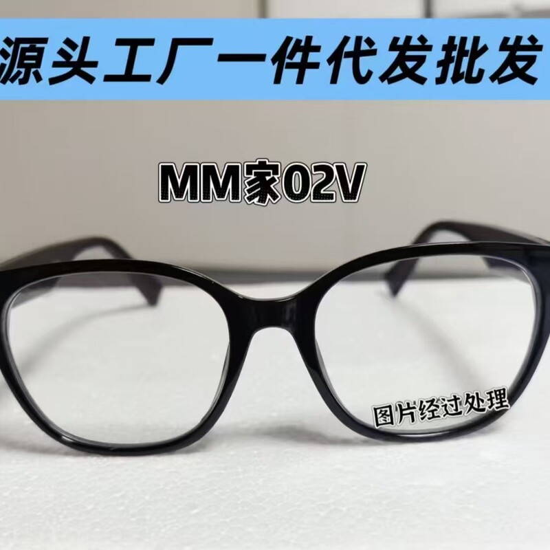带LOGO小香眼镜框素颜镜大集合抖音网红同款眼镜框女近视眼镜可配|undefined
