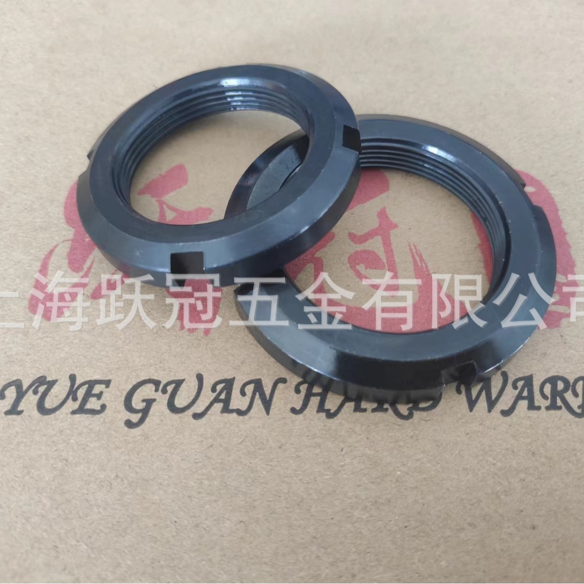 碳钢发黑 DIN981 M100*2 M105*2 M110*2 德标 KM20 21 22 圆螺母