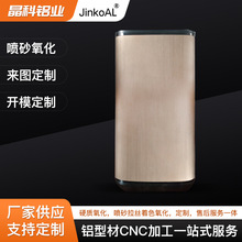 XϽQ늙CԴCӹ XͲ⚤늙C⚤SҼӹl