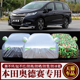 ����W��ِ܇��܇�֌���2024������7�������������������܇��