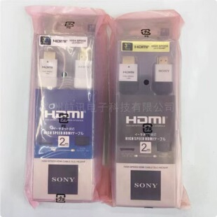 �m������HDMI��/4K*2K���ָ��往1.4V/2.0 SONY HDMI�� 2��3��5��