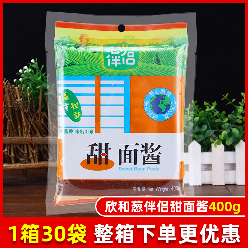 欣和葱伴侣甜面酱400g老北京酱烤鸭酱炸酱面专用拌面酱商用家用