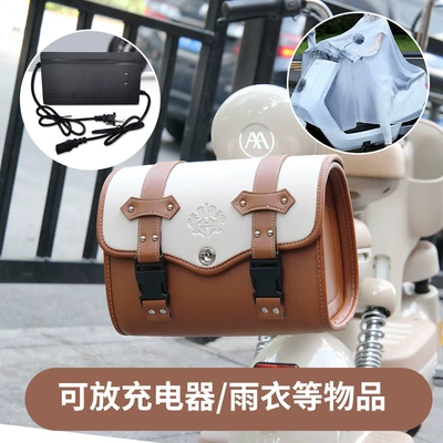 Motorcycle Electric Bicycle Bicycle: Motorcycle trunk