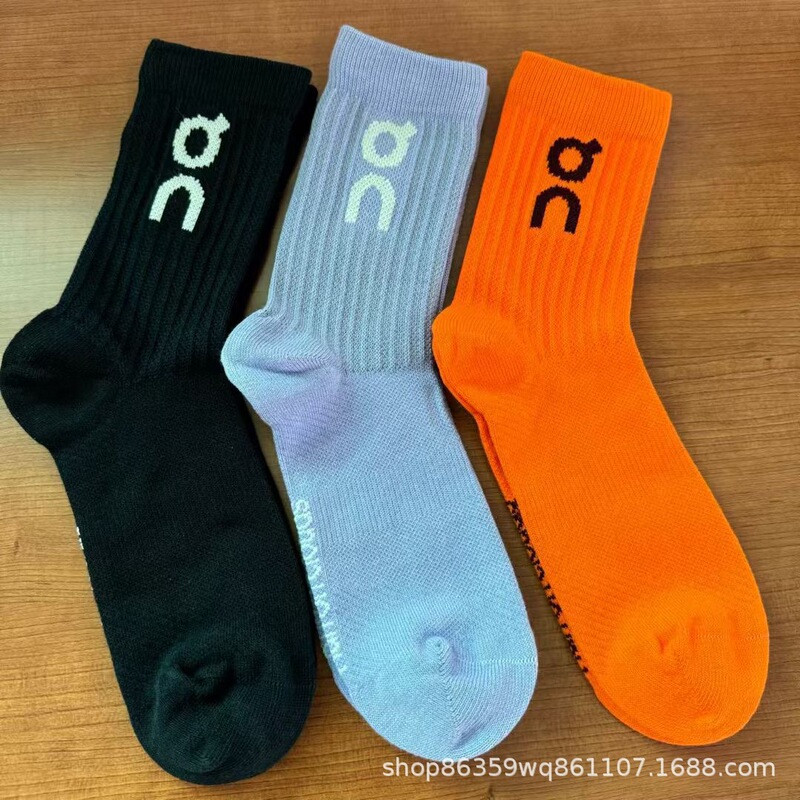 新款On字母休闲百搭中筒运动棉袜3双装跑步情侣款袜子纯色男女款|undefined
