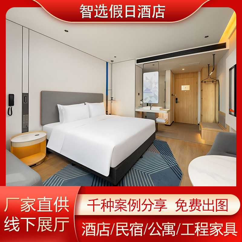 Smart Selection Holiday Star-Rated Complete Furniture Suite for Guest Rooms, Apartments, and Homestays - Wardrobe, Tables, Chairs, Full Set, Light Luxury Style, Whole House